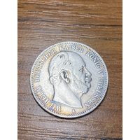 2 Марки 1876 года (А) Пруссия