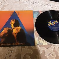 THE POLICE - 1980 - ZENYATTA MONDATTA (UK) LP