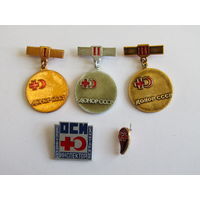Знак. Значок. Медаль. Комплект. Донор СССР 1, 2, 3-я степень. Ретро СССР. Цена за все значки.