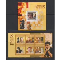 Шахматы Коморские Острова 2010** Шахматисты