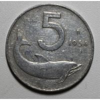 Италия, 5 лир, 1954 год