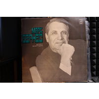 Марк Бернес - Марк Бернес. Записи 30-60х годов (1976, 2xVinyl)