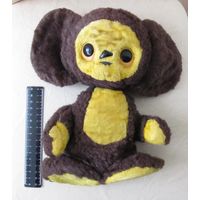 Все лоты с рубля.Чебурашка времен СССР