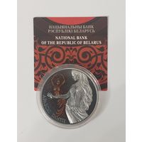 20 рублей 2011 Арабский танец