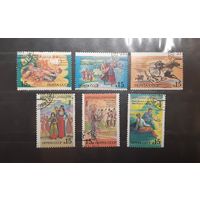 СССР. 1991 год. Народные праздники (623)