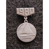 Олимпиада. Москва 1980. Парусный спорт. Таллин. (Е-6)