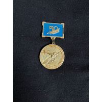 ВВА им Гагарина