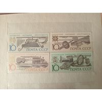 СССР 1990 Музыкальные инструменты народов СССР чистые