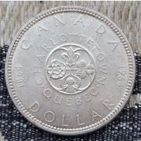 Канада 1 доллар 1964 год, AU. Елизавета II. Серебро 900. Сторгуй за свою цену, предложи обмен! S100