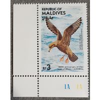 1985 - Толстоклювый буревестник  - Мальдивы