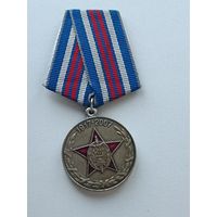 90 лет милиции