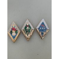 СССР. Государственная лесная охрана. Выслуга X, XX , XXX лет. три знака одним лотом.