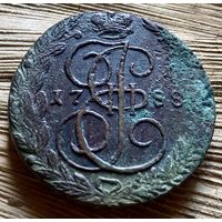 5 копеек 1788