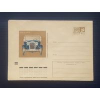 СССР 1973 ХМК худ.Коврижкин. Автомобиль ГАЗ-А. обр.1932г.