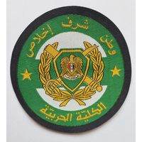 Шеврон 61, Сирия