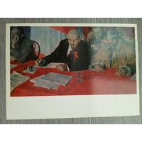 Ломыкин. В президиуме