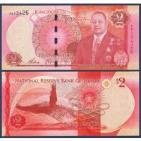 Тонга, 2 паанга 2015 г., P-44 (серия А, король Тупоу VI), UNC