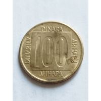 Югославия 100 динар 1989