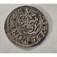 Солид 1651 год