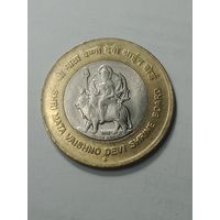 Индия 10 рупий 2012 года . Ноида . 25 лет Правления Храма Шри Мата Вайшно Деви .