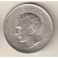 Иран 20 риал 1973