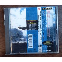 (Japan) Ritchie Blackmore's Rainbow – Stranger In Us All