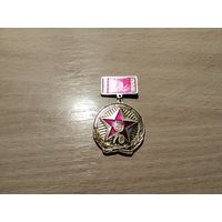 Краснознаменный Белорусский военный округ