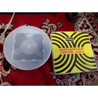 Бобины лента магнитная вроде новые