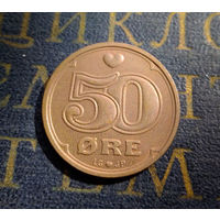 50 эре 1999 Дания #01