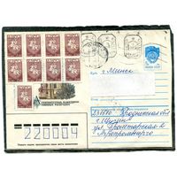 Беларусь. ХМК. Конверт п.п. Провизорий. Гашение Щучин, Гродненской области