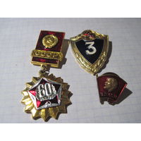 Три значка/5 с рубля