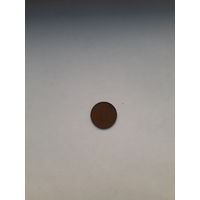 ФРГ 1 пф. 1977 J