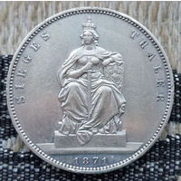 Германия 1 талер 1871 года, А. Серебро! Сторгуй за свою цену, предложи обмен! Y350