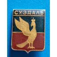 Суздаль.