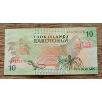 Werty71 Острова Кука 10 долларов 1992 год UNC банкнота