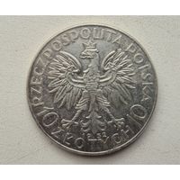 10 злотых 1932 года Польша .Вторая республика.Серебро.