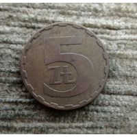 Werty71 Польша 5 злотых 1984 года