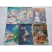 Стереооткрытки с голографическим эффектом. С новым годом! цена за 1 шт.