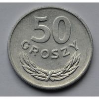 Польша, 50 грошей 1984 г.
