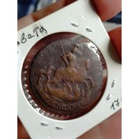 2 копейки 1761. С рубля!