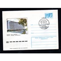 Художественный маркированный конверт СССР со спецгашением N 11851 (02.02.1977) Ашхабад. Отель "Ашхабад"
