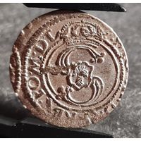 Солид 1624 года, СОХРАН, Сигизмунд III, Речь Посполитая, Вильно