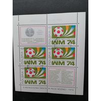 Польша 1974 Блок Mi.60 с 4 марками и 2 купонами серии "Чемпионат мира по футболу в Германии" (гашение с клеем без наклеек) марки Mi.2328 каталог 2.50 евро