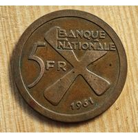 1961 год Катанга 5 франков
