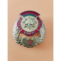 155 лет пожарной службе