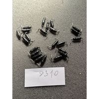 Диод Д310 (цена за 1шт)