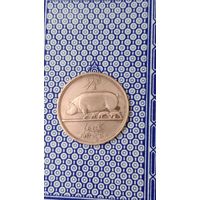 Ирландия 1/2 пенни 1964