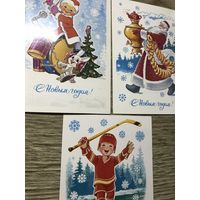 С новым годом.Зарубин.цена за все.