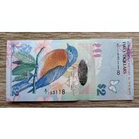 Werty71 Бермудские острова Бермуды 2 доллара 2009 UNC банкнота года Лазурная птица Сиалия