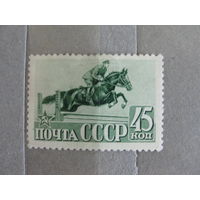 Продажа коллекции с 1 рубля! Чистые почтовые марки СССР.